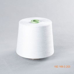 厂家直销尚善德纺织21支棉纱涤粘纱麻灰纱 优质纱线及家具零配件供应