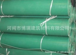 河间市博瑞建筑材料有限公司产品与服务概览