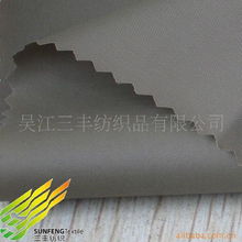 吴江三丰纺织品功能性面料产品列表与家具零配件销售