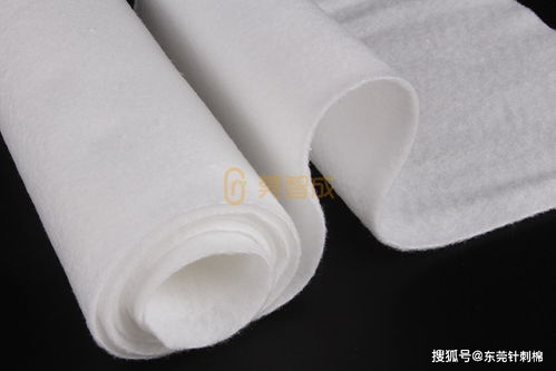 莞智成 以环保透气针刺棉引领针纺织品新潮流